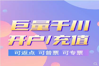 从入门到精通：SEM竞价专员成长案例